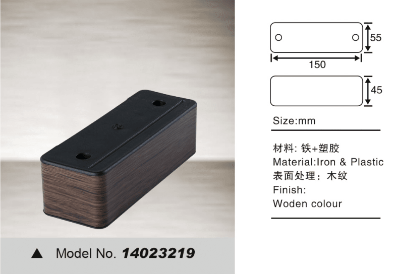 Wooden colour sofa leg for furniture