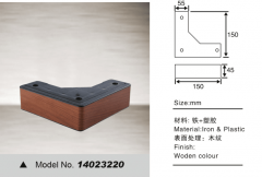 Metal leg for decorative sofa-Professional Furniture Hardware Fittings Manufacturer
