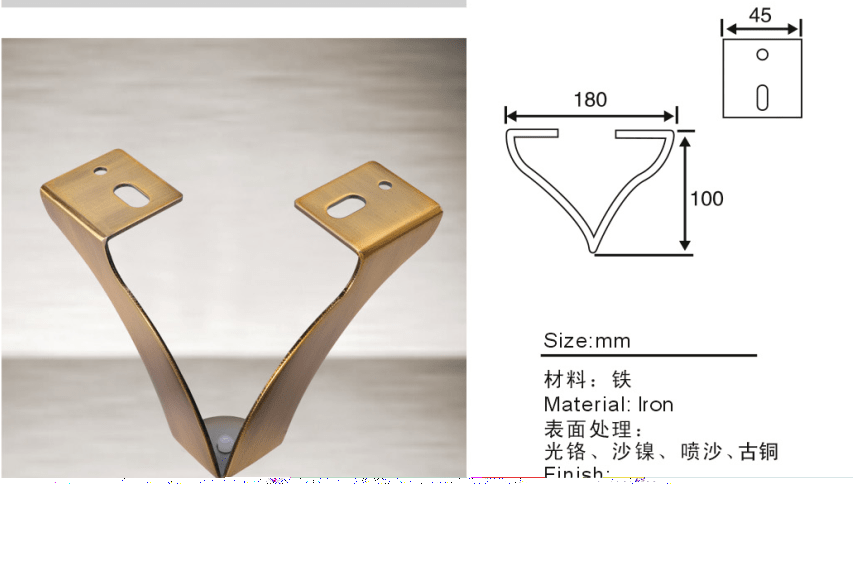 V shape leg with brown colour for sofa hardware