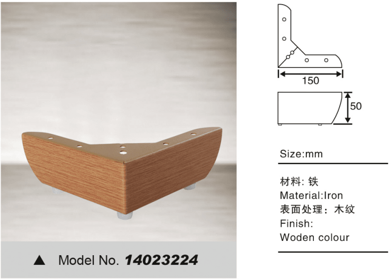Metal leg wood colour L shape for sofa