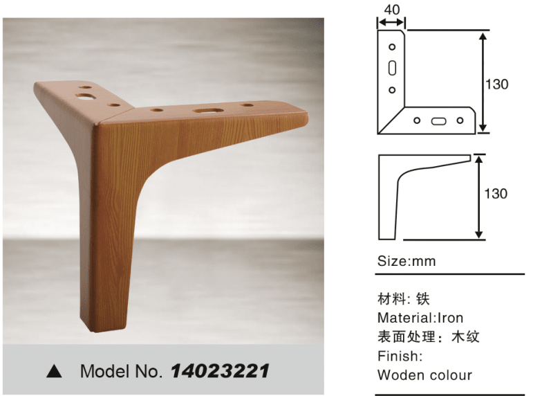 Metal leg with Y shape for sofa hardware