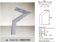 New design leg in 2017 sofa leg-Professional Furniture Hardware Fittings Manufacturer