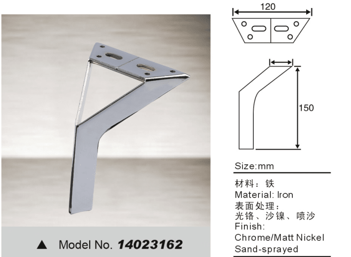 New design leg in 2017 sofa leg