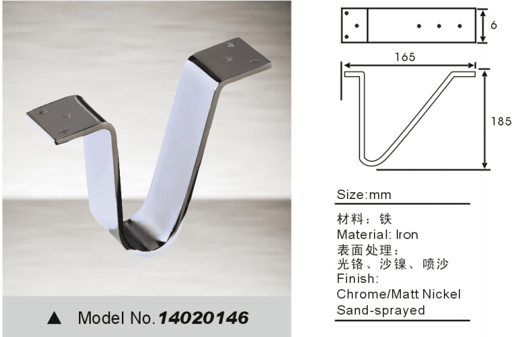 Metal sofa leg for furniture hardware