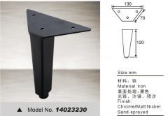 Black colour sofa leg-Professional Furniture Hardware Fittings Manufacturer