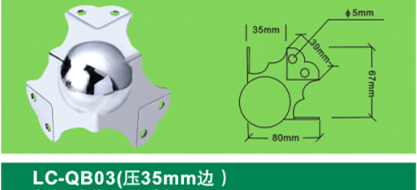 LC-QB03 old style ball corner(35mm),box sofa corner Flight case hardware