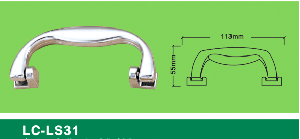 LC-LS31 Big handle,Travel case road case hardware