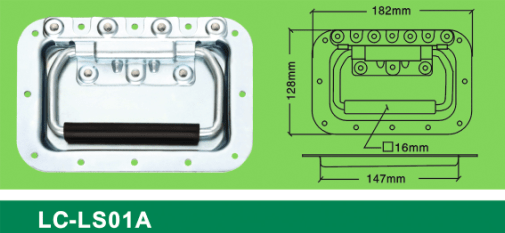 LC-LS01A metal handle,Flight case road case hardware