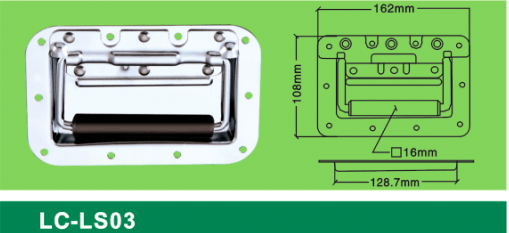 LC-LS03 metal handle,Flight case road case hardware