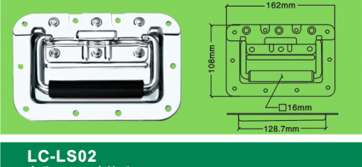 LC-LS02 metal handle,Flight case road case hardware