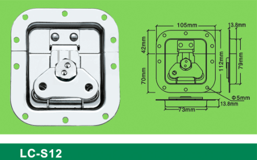 LC-S12 middle-sized flat Latch,Flight case road case hardware