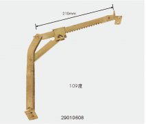 Sofa hinges 29010607