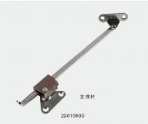 Sofa hinge 29010609