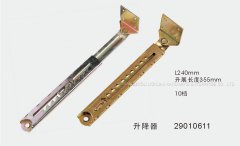 Sofa hinge 29010611