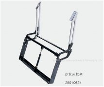 Sofa functional fitting 29010624