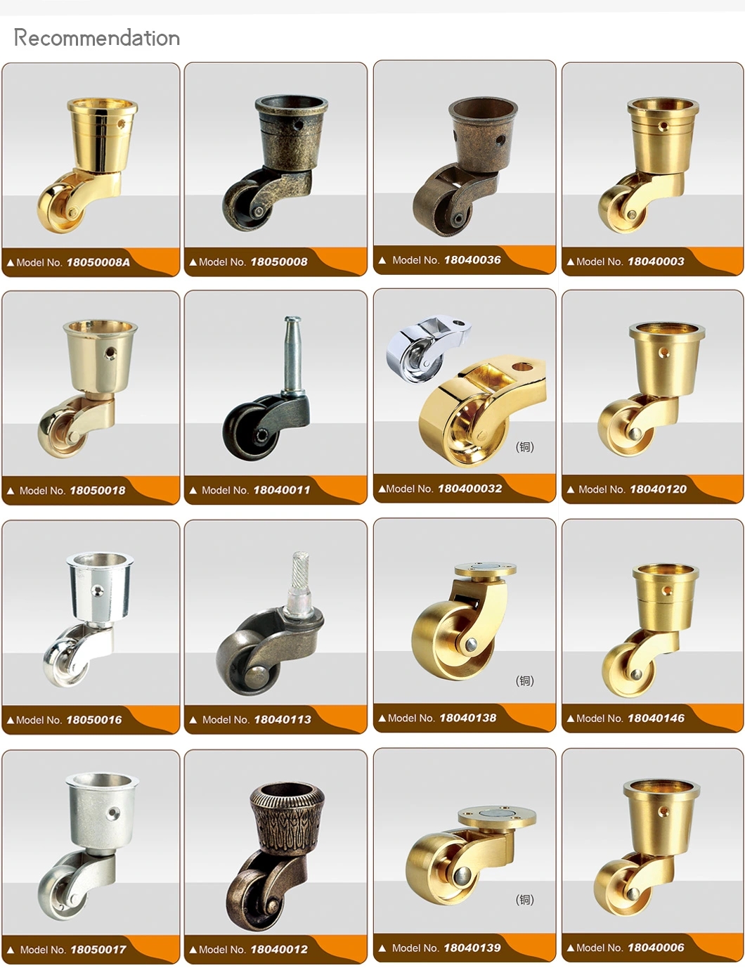 copper castors