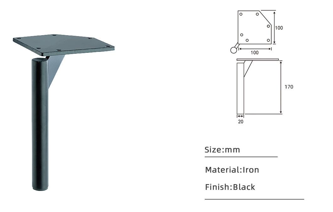 black 170mm metal modern sofa leg