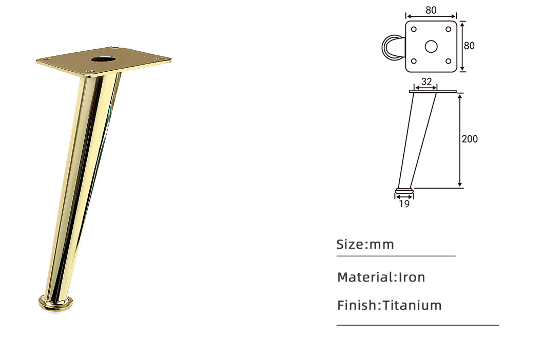 200mm high-grade sofa leg