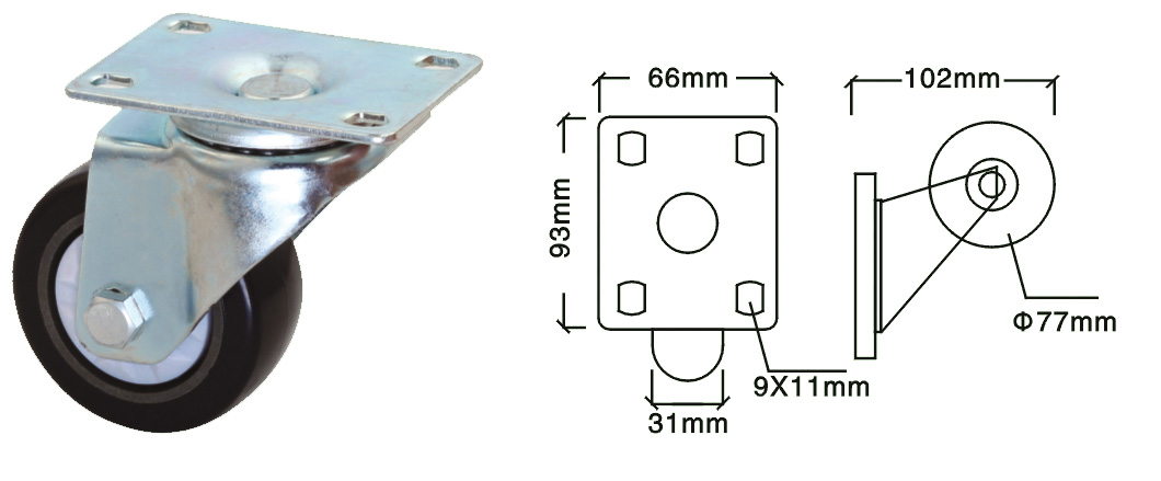 emes caster wheels