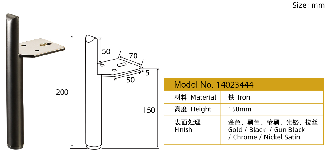 furniture accessories legs