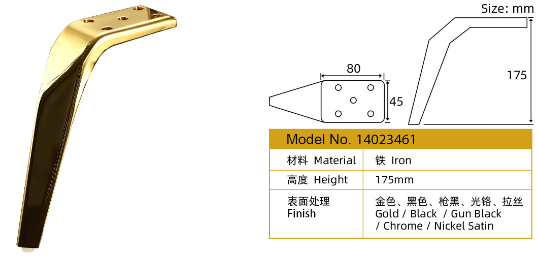 brass legs for chair