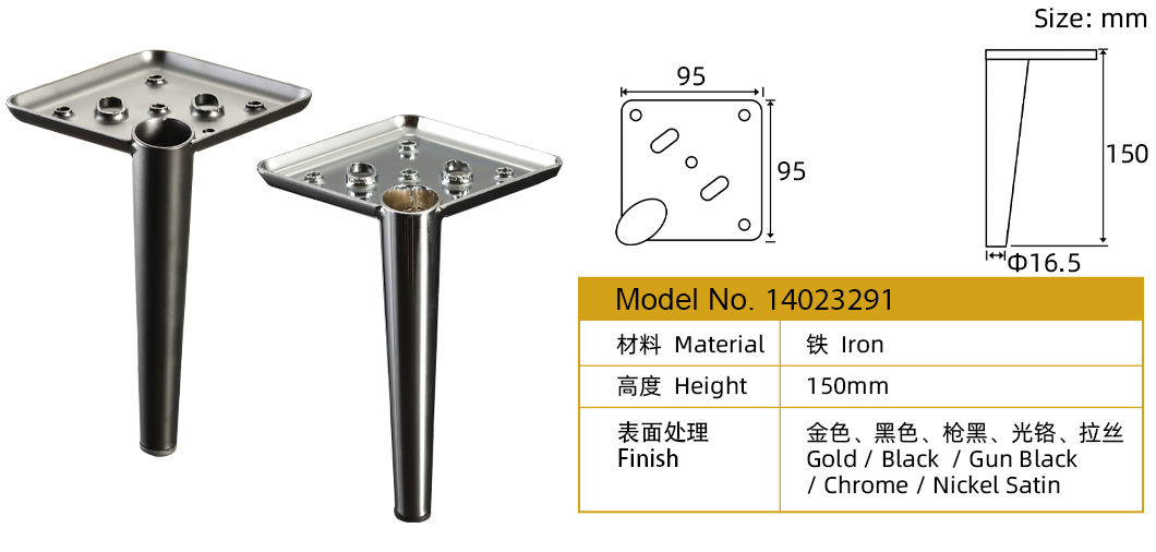 iron chair leg