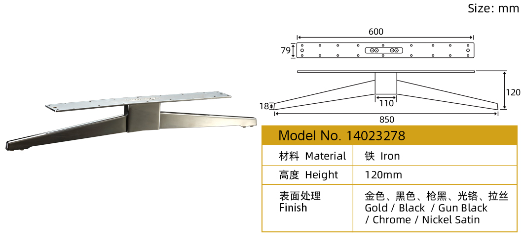 leg leveling hardware