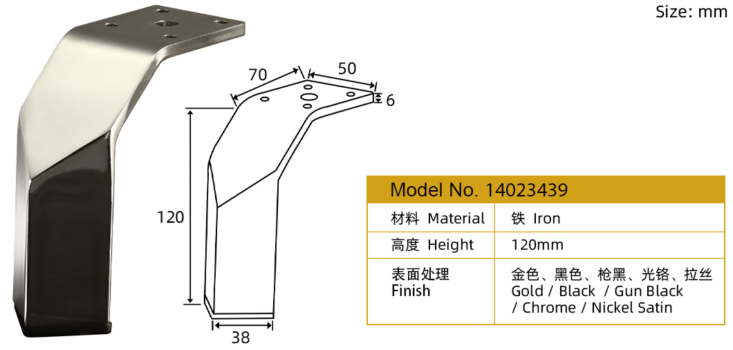 modern sofa leg replacement