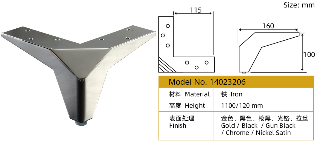 small furniture legs