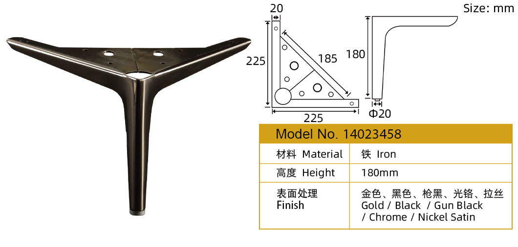 short metal furniture legs